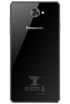 Panasonic P71 kliknij aby zobaczyć powiększenie