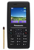 Panasonic SC3 kliknij aby zobaczyć powiększenie