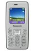 Panasonic SC3 kliknij aby zobaczyć powiększenie
