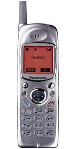 Galeria zdjęć telefonu Panasonic TX310 Allure