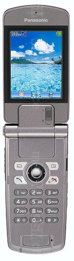 Galeria zdjęć telefonu Panasonic VS7