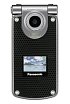 Panasonic VS7