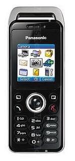 Galeria zdjęć telefonu Panasonic X200