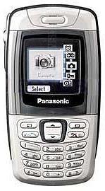 Galeria zdjęć telefonu Panasonic X300