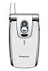 Panasonic X400