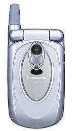 Galeria zdjęć telefonu Panasonic X66