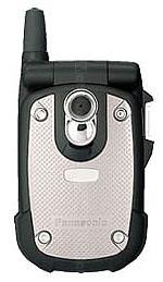 Galeria zdjęć telefonu Panasonic X77