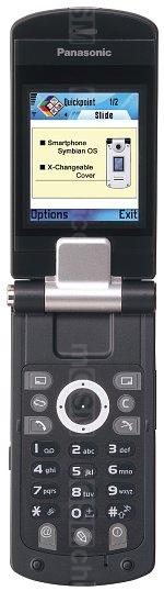 Galeria zdjęć telefonu Panasonic X800