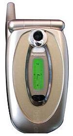 Galeria zdjęć telefonu Panasonic X88