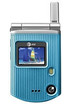 Pantech C3b