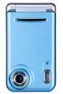 Pantech PG-6100
