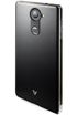 Pantech Vega Iron 2 kliknij aby zobaczyć powiększenie
