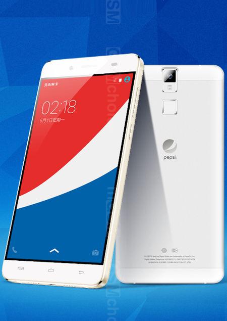 pepsi phone p1 amazon