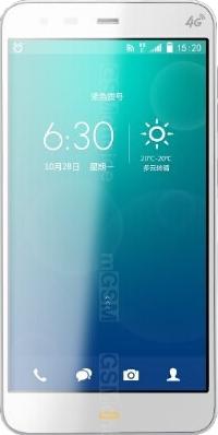 Phicomm E651