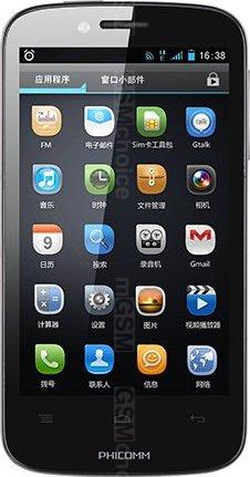 Phicomm i330v