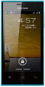 Galeria zdjęć telefonu Phicomm i360