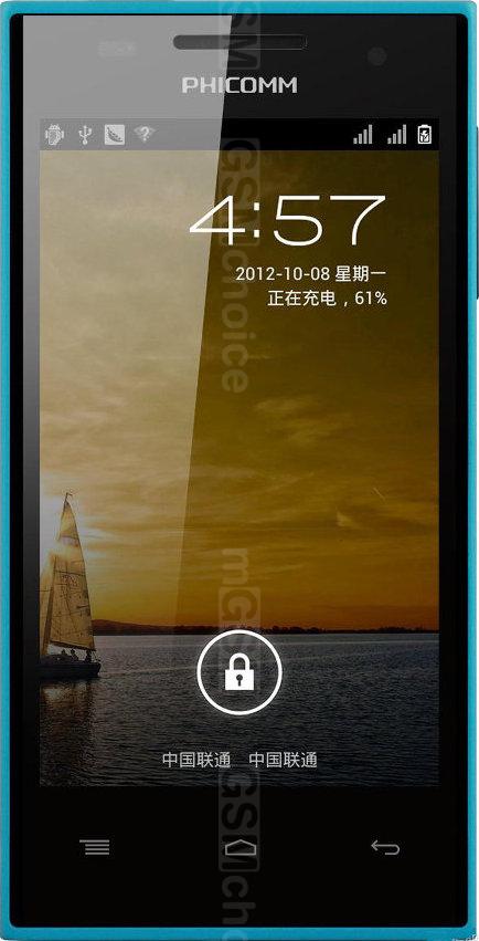 Phicomm i360 Phicomm i360