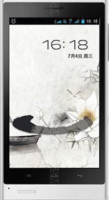 Phicomm i800v Phicomm i800v