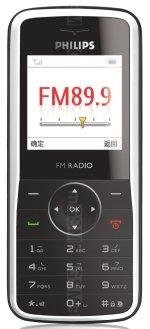 Galeria zdjęć telefonu Philips 199