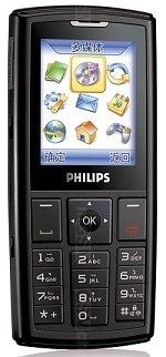 Galeria zdjęć telefonu Philips 290