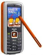 Galeria zdjęć telefonu Philips 550