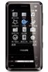 Philips C700 kliknij aby zobaczyć powiększenie