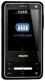 Galeria zdjęć telefonu Philips C700