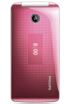 Philips D613 kliknij aby zobaczyć powiększenie