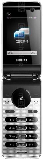 Galeria zdjęć telefonu Philips D613