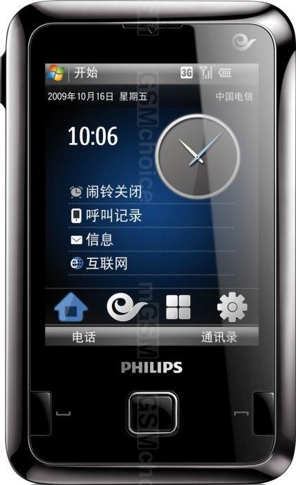 Philips D900 Philips D900