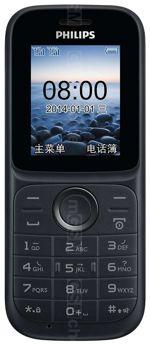 Galeria zdjęć telefonu Philips E101