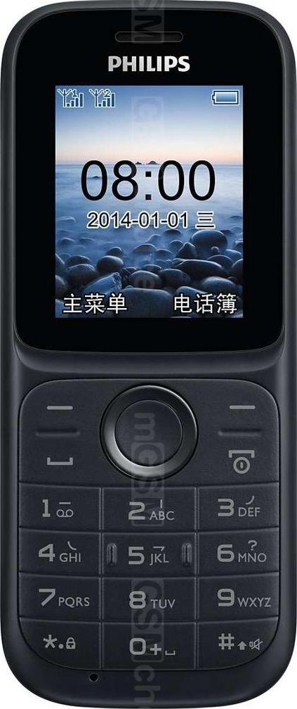 Philips E101