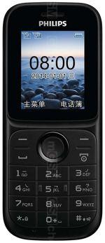 Galeria zdjęć telefonu Philips E121
