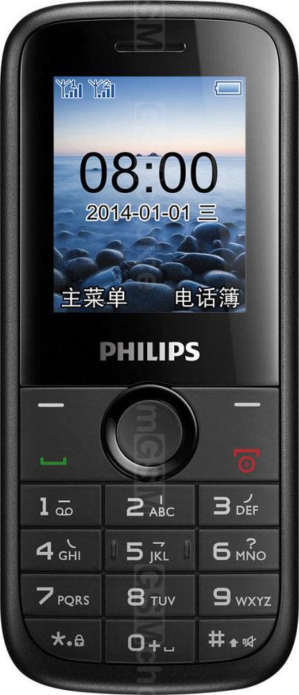 Philips E130