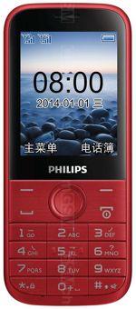 Galeria zdjęć telefonu Philips E160