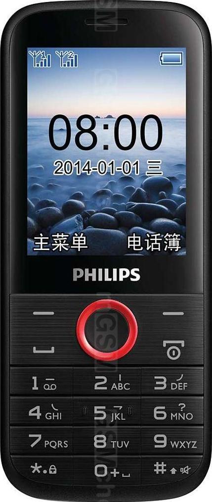 Philips E160 Philips E160