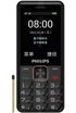 Philips E2220 kliknij aby zobaczyć powiększenie