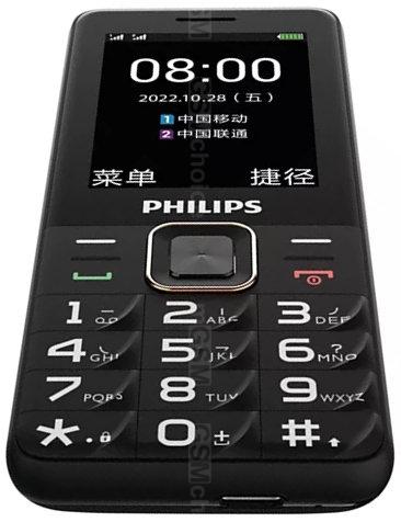 philips senior citizen phone