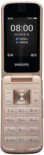 Galeria zdjęć telefonu Philips E255