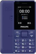 Galeria zdjęć telefonu Philips E308
