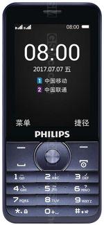 Galeria zdjęć telefonu Philips E316
