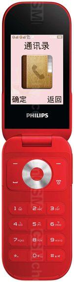Galeria zdjęć telefonu Philips E321