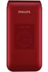 Philips E533 kliknij aby zobaczyć powiększenie