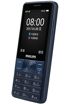 Philips E571