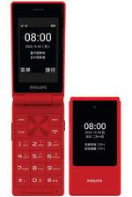 Galeria zdjęć telefonu Philips E6515