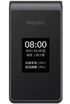 Philips E6810 kliknij aby zobaczyć powiększenie