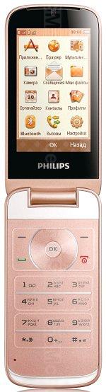 Galeria zdjęć telefonu Philips F533