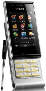Galeria zdjęć telefonu Philips F718