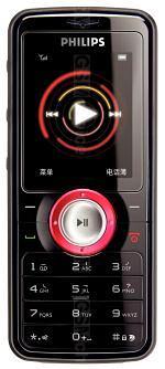 Galeria zdjęć telefonu Philips M200