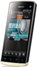 Galeria zdjęć telefonu Philips T539